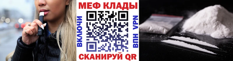 Лсд 25 Новоалександровск