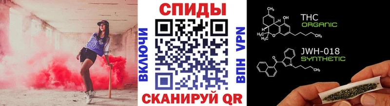 Бутират оксибутират  закладки  Новоалександровск 