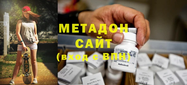 прущий лед Балахна