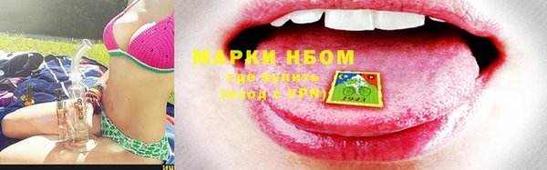 соль курить ск Баксан