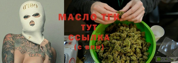 соль курить ск Баксан