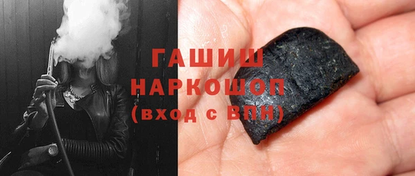 соль курить ск Баксан