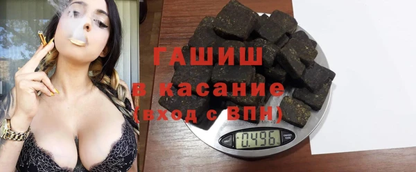 прущий лед Балахна