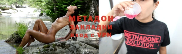 прущий лед Балахна