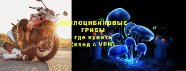 соль курить ск Баксан