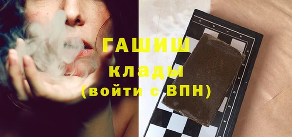 прущий лед Балахна