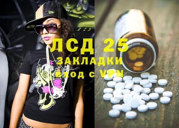 соль курить ск Баксан