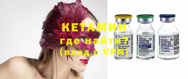 соль курить ск Баксан