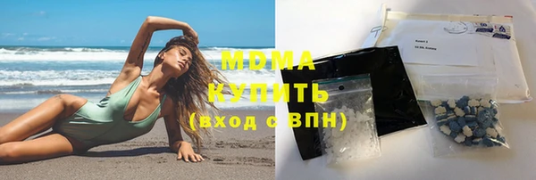 соль курить ск Баксан