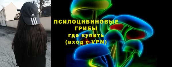 прущий лед Балахна