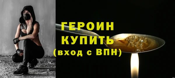 соль курить ск Баксан