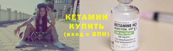 прущий лед Балахна