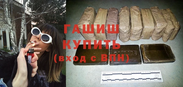 прущая мука Балабаново