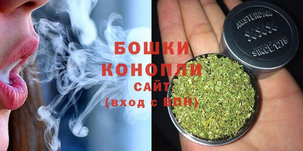 соль курить ск Баксан