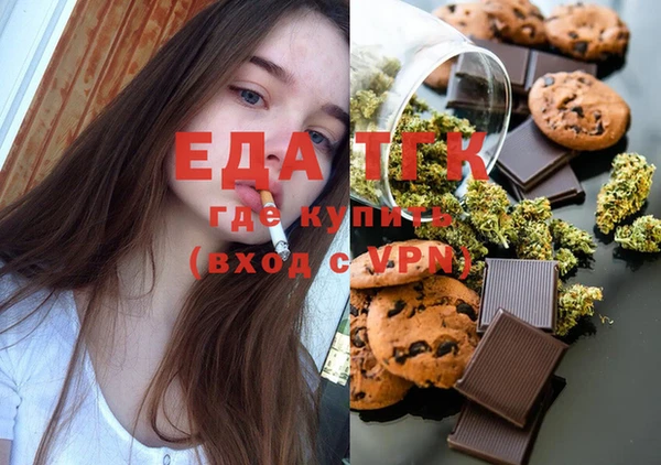 соль курить ск Баксан