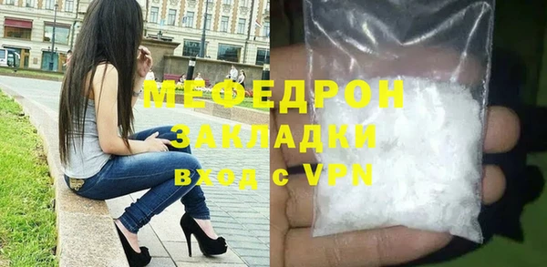 соль курить ск Баксан