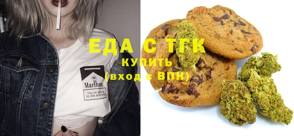 соль курить ск Баксан