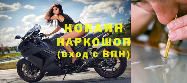 прущая мука Балабаново