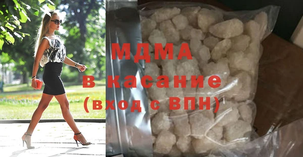соль курить ск Баксан