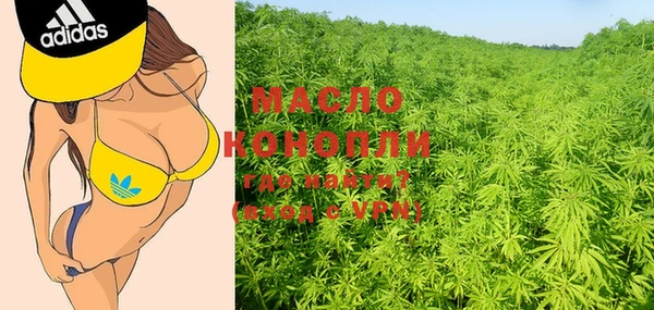 прущая мука Балабаново