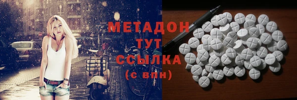прущий лед Балахна