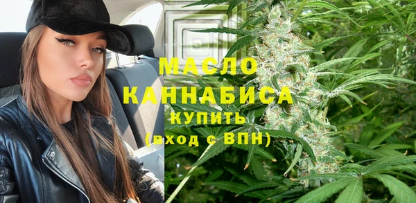 соль курить ск Баксан
