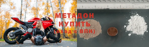 соль курить ск Баксан